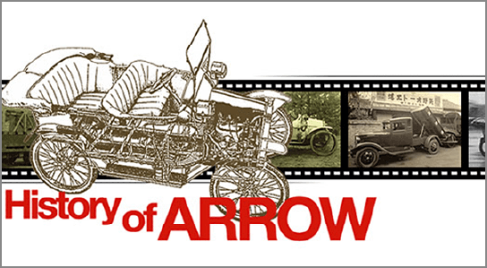 矢野特殊自動車 History of Arrow